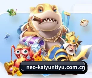 开云体育登录的故事 - 体育资讯内容服务（kaiyun）