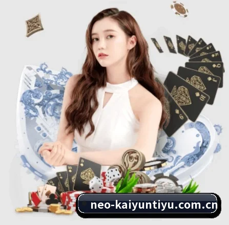 开云体育登录 APP 界面 | kaiyun